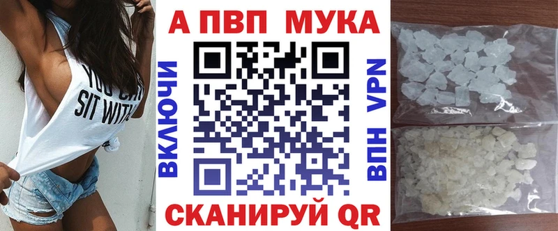 A-PVP СК Елабуга