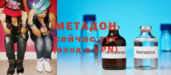 метадон Алзамай