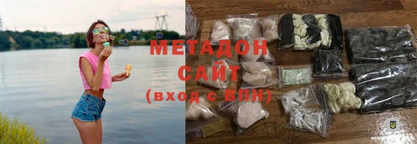 мескалин Алексин