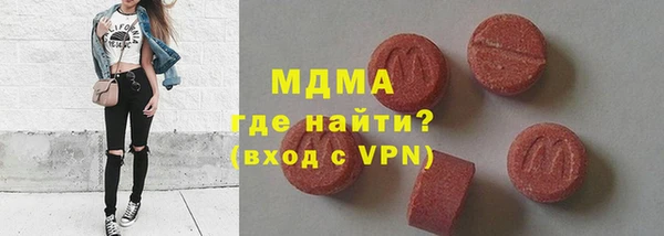 мескалин Алексин
