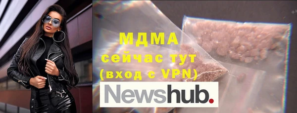мескалин Алексин