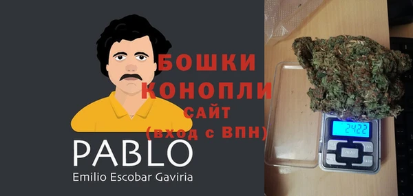 мескалин Алексин