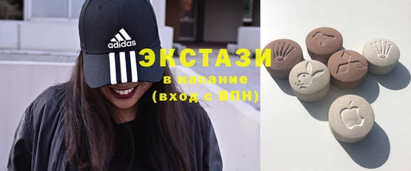 mdpv Алексеевка