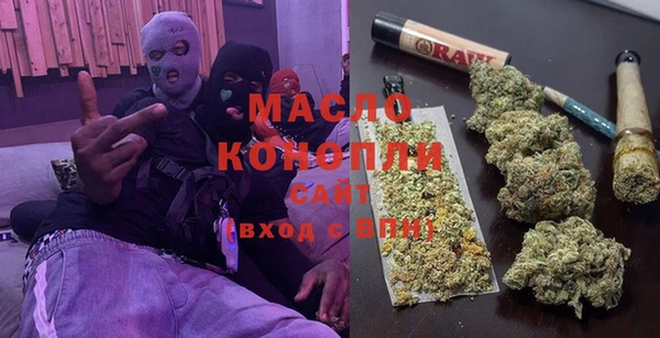 mdpv Алексеевка