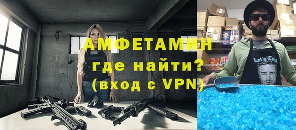 mdpv Алексеевка