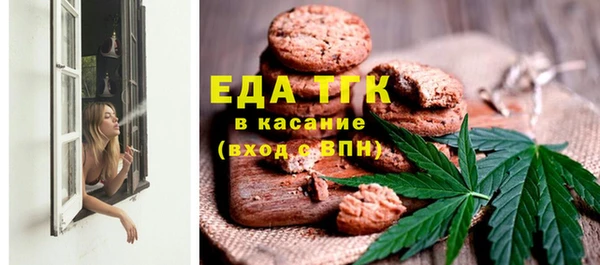 mdma Вязники