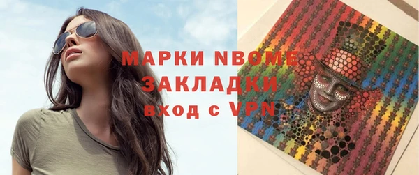 метадон Алзамай