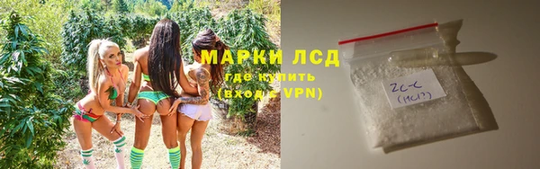 mdpv Алексеевка
