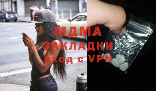 метадон Алзамай