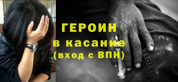 mdpv Алексеевка