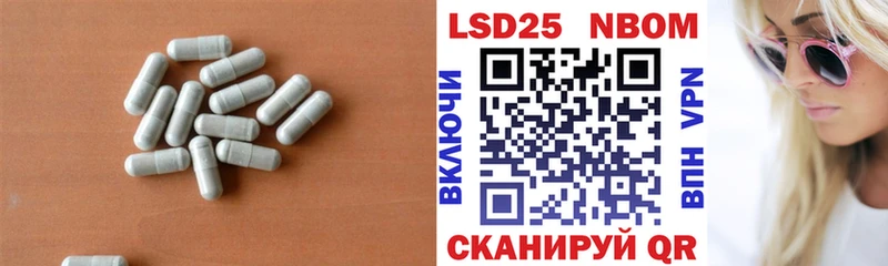 ЛСД экстази кислота  Елабуга 